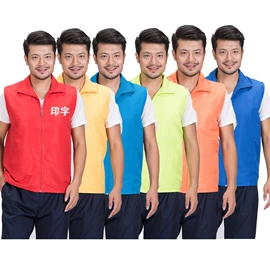 工装、制服;男Polo衫;男式休闲马甲