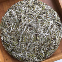 花香白牡丹2022春茶日晒高山茶饼福鼎牡丹白茶饼清香回甘300g批发