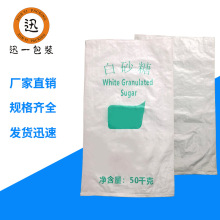 ţƤ��50KG��ɰ�ǰ��b���ͺϾ�������Ƥ�����b������ţƤ�����b��