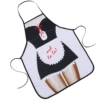 Maid A-056