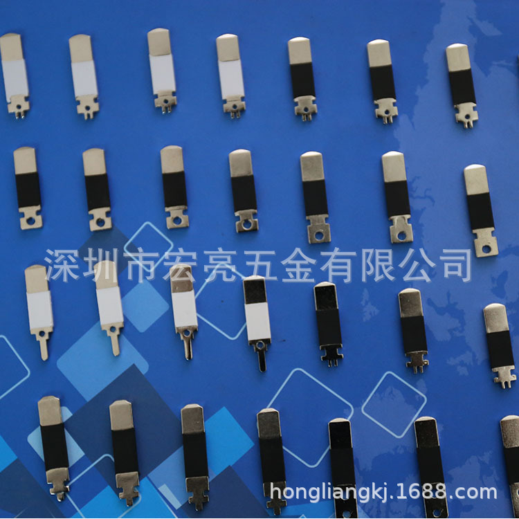 英规插脚 电源适配器插脚 插头片 英规大脚 英规小脚 包胶插脚