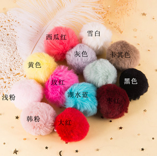 ��ɫ4cmСëë�� ë�q�� �«H��diy�}�Qñ����ëë��F؛����