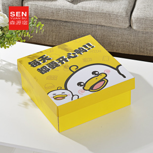 �W�tС�S����ʳ�YƷ���b�п��_�������նY���Y�������μ��ЬF؛