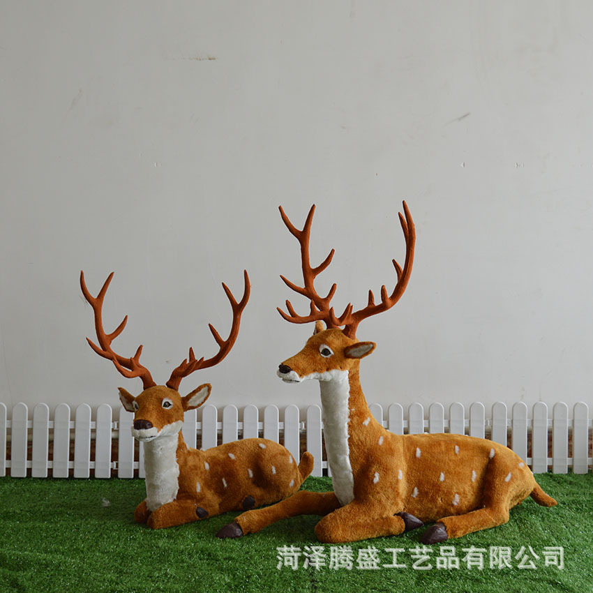 Simulación de Navidad modelo de alce decoración simulación animal de peluche ELK Sika ciervos de Navidad centro comercial decoración del hogar image 5