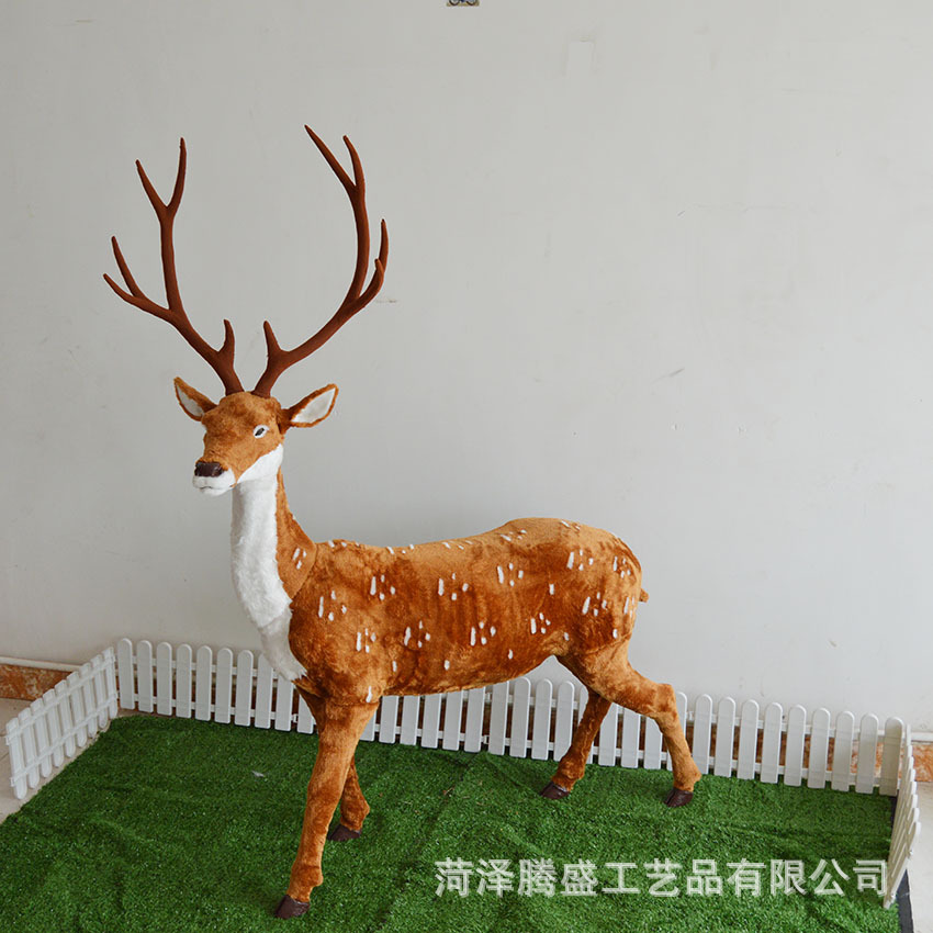 Simulación de Navidad modelo de alce decoración simulación animal de peluche ELK Sika ciervos de Navidad centro comercial decoración del hogar image 10