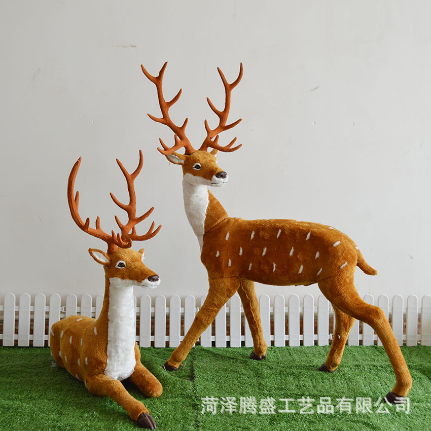 Simulación de Navidad modelo de alce decoración simulación animal de peluche ELK Sika ciervos de Navidad centro comercial decoración del hogar image 4