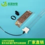 热销处理防震防水消毒灯