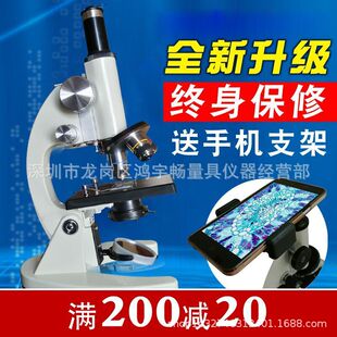 ���I�����@΢�R �W���ù�W�����@΢�R �����P���@΢�R640/2500��