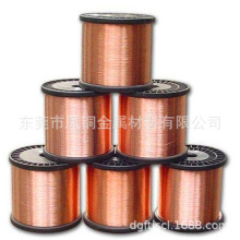 �ƾ���ճ����� ���~����� �⽛0.1 0.19 0.35mm 늙C�~�������