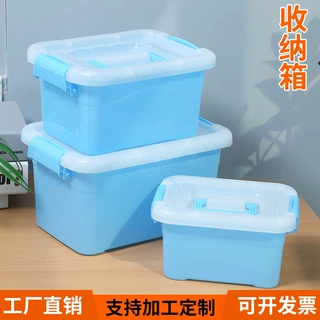 厂家批发塑料批发有盖桌面储物箱玩具杂物零食品橡皮泥收纳盒积木