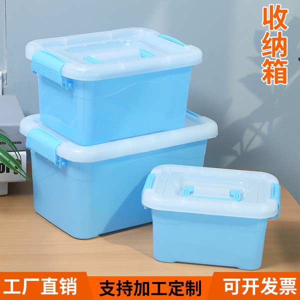 plastic table storage box