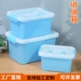 桌面有盖杂物橡皮泥储物箱