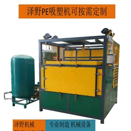 金属成型设备;塑料管材设备;吸塑机