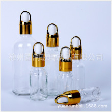 ���ҹ�Ӧ����ƿ 50ml�ι�ƿ30ml����ƿ30ml�ι�ƿ��ױƷƿ