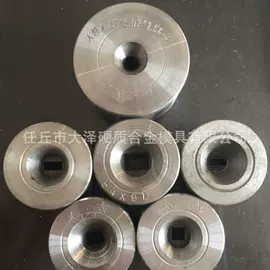 其他模具;冲压模;拉丝模