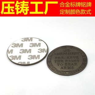 �S�Ҷ� �Ʊ��z3M�z�����\�Ͻ����logo����\�Ͻ���ˮƿ�N�z�̘�