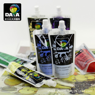 ������b����Ôy��ˮ����ϴ��b�a���ˮ�۹������֔D��y100ml