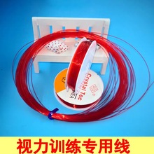 ��ͯ����Ӗ�����IӲ�|�tɫ�~�� ������ ͸���~������Ŀ��Ӗ������