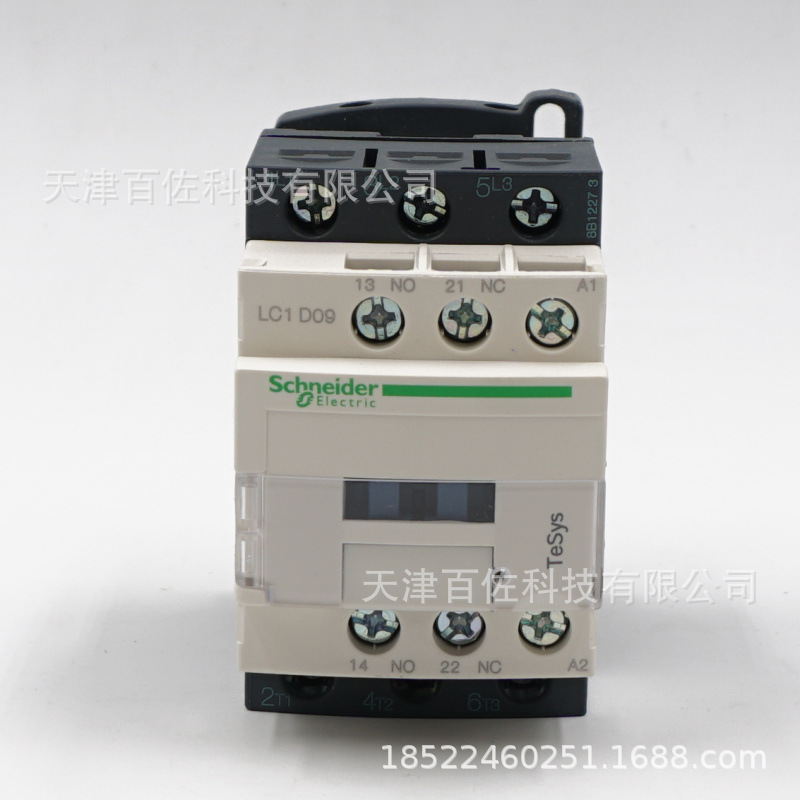 LC1D接触器LC1D09N7接触器9A 415V三级交流接触器