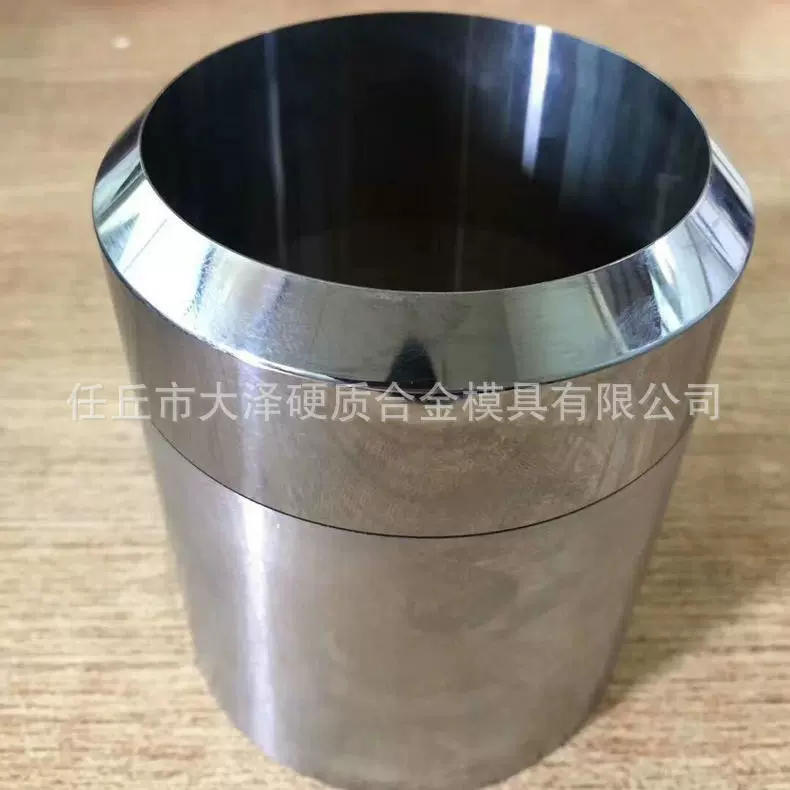 不锈钢模具硬质合金制罐模具冷压精密钨钢机械加工定制五金工具