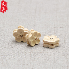 Peach wood carved five-petal plum flower, four-leaf clover, boxwood small plum blossom, jewelry, braided bracelet pendant