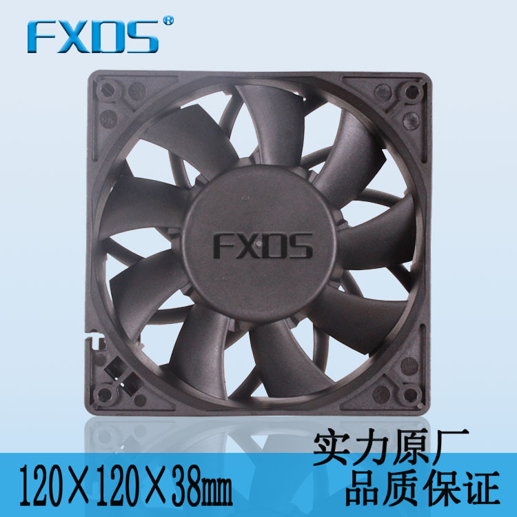 12038散热风扇  大风量风扇 DC 12038 双滚珠风扇  增压散热风扇