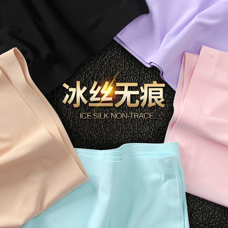 Шёлковые брюки, штаны, дышащие нижнее белье, средняя талия