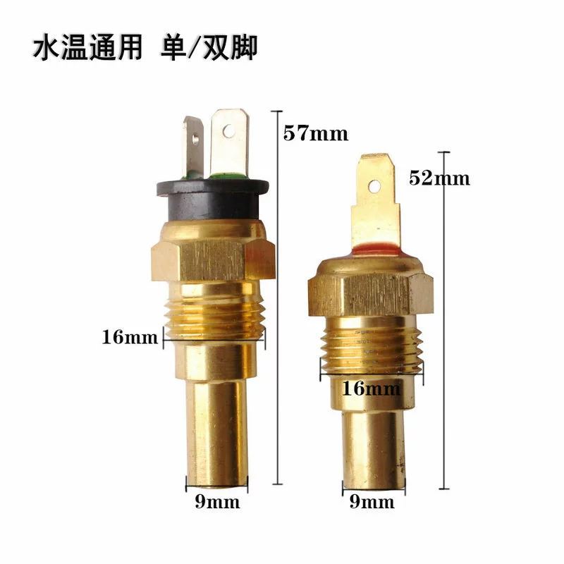 Запчасти для экскаваторов датчик температуры воды Универсальная модель Одноножный двойной ножной датчик температуры воды