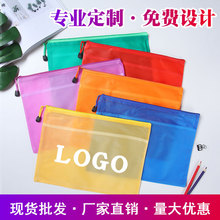 A4ĥɰ�ļ��� ͸����朴� ��ˮ�k���Y�ϴ��n����Ʊ����ӡlogo