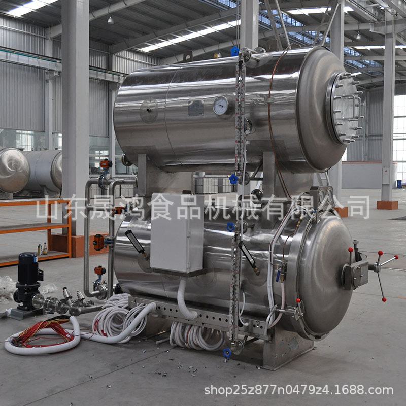 晟鸿食品高温锅 玉米高温锅 反压高温锅