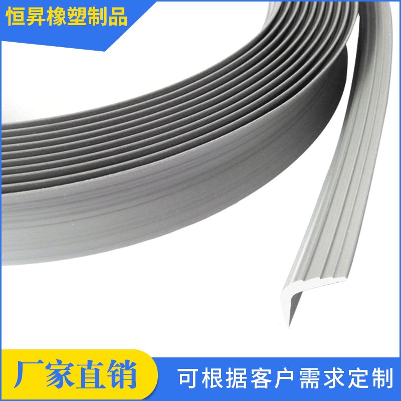 PVC软质宽度30mm阴角线装饰用内墙阴角条规格阴角装饰条防水