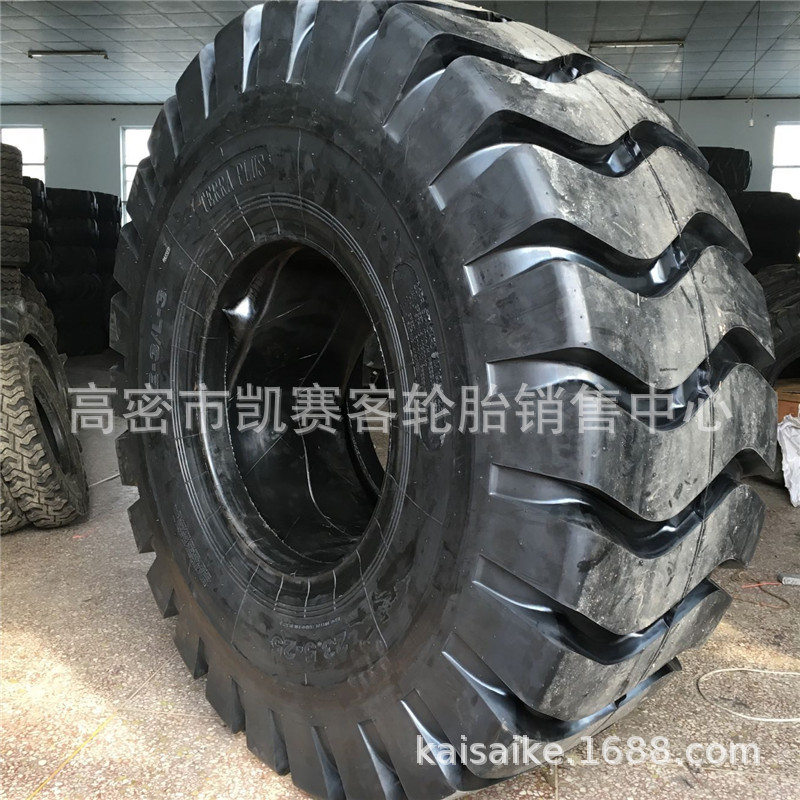 供应工程机械轮胎16.00-24装载机轮胎16.00-25 E-3花纹