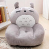 Children's cartoon plush sofa, toy, Birthday gift, tatami