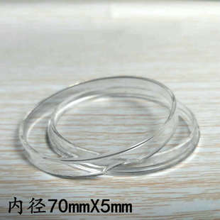 �ȏ�70mm�ȸ�5mm͸��ˮ����A�н����~�y��΢�ºмo��ű��o��