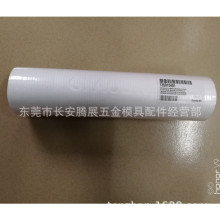 ���l�������נ����߽z���и�����Ĳ�ԭ�b�����^�V��135015401