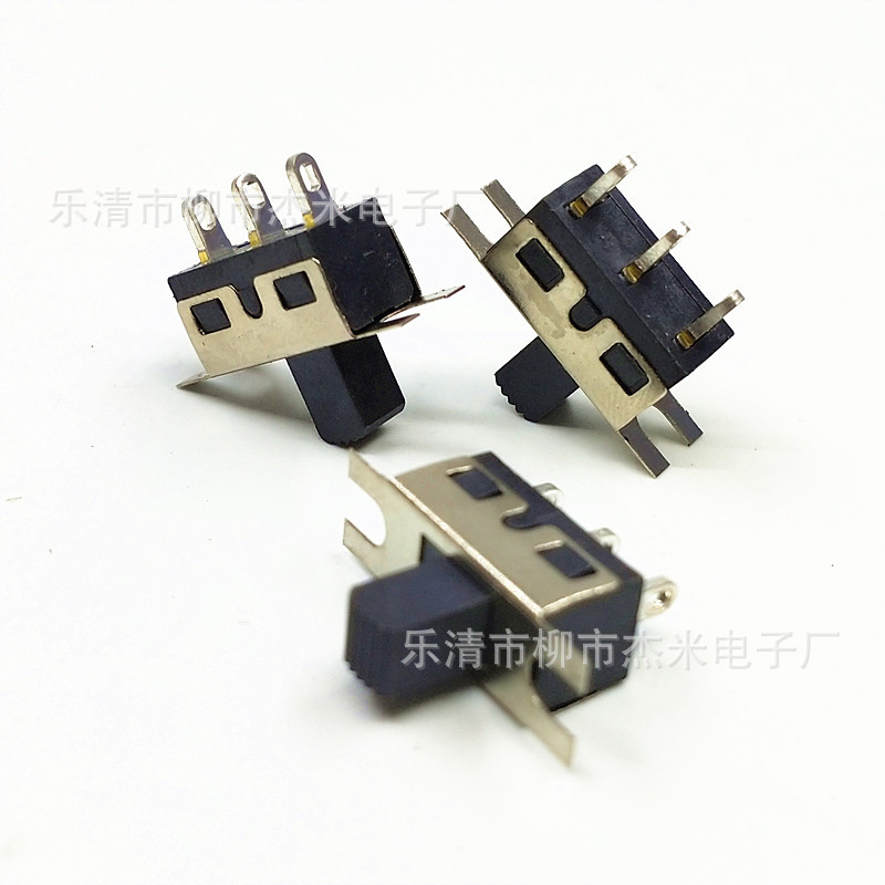 拨动开关 SS-12D08二档三脚大电流 家电、直发器、录音笔开关