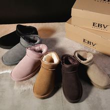 【断码清仓】短筒雪地靴女韩版百搭加绒保暖一脚蹬学生懒人棉鞋