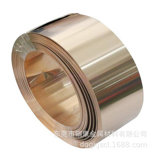 ����C1990��~�� �_��Ӳ�BNKT322��~��0.1-3mm �ձ�C1990 ��~��
