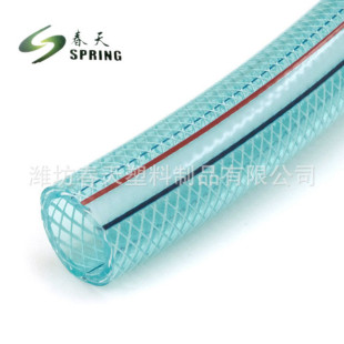 �S�����l���{ɫ�ļ�����Ʒ�|���@��1��pvc�w�S����͸����Ƥ��