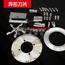 Сu䓳ӲL ֗lƬUϷдA _۵ ǘ