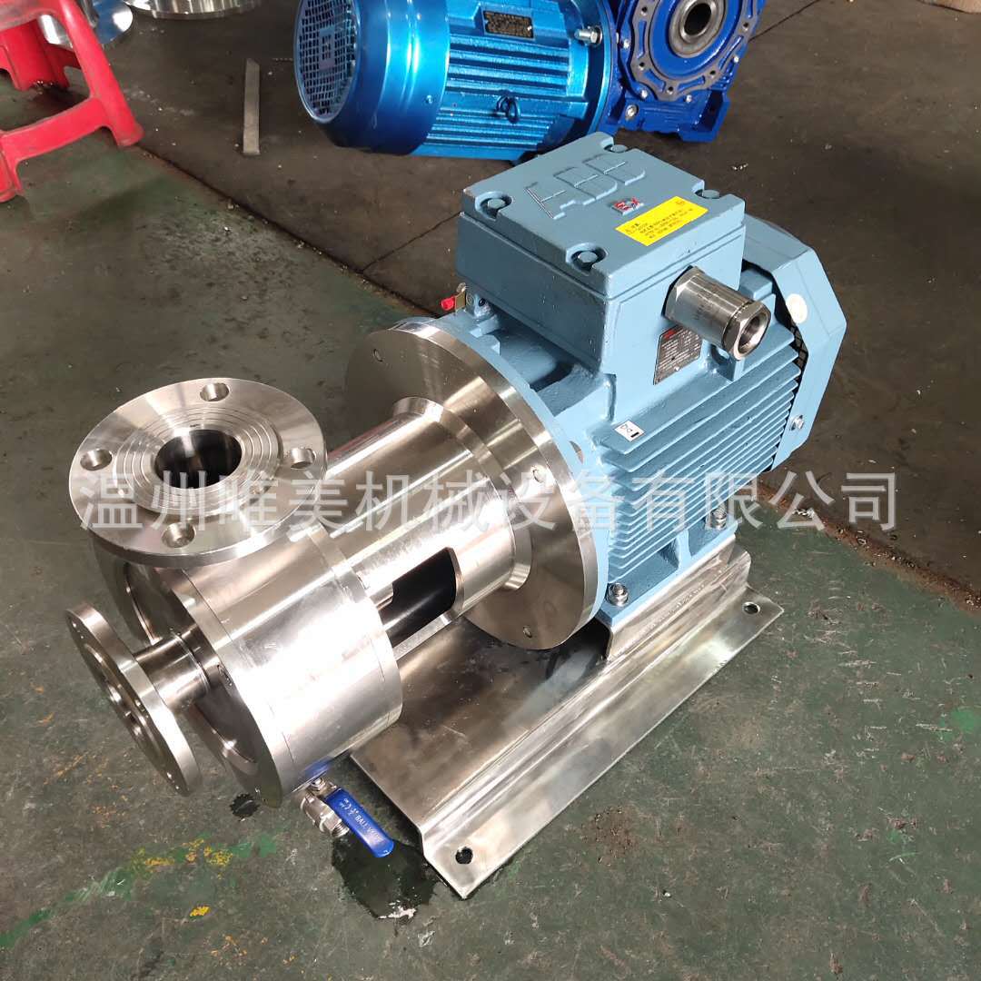 管线式单级乳化泵厂家生产销售管道剪切乳化泵高速混合均质乳化泵
