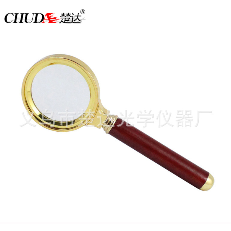楚达 MB36 红木柄放大镜 厂家直销 办公阅读