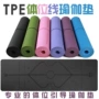 可折叠多功能环保tpe健身垫