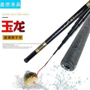 �S�����l ����������~�� Ϫ���U�̹��֗U ���~�� �����Ʒ��~��