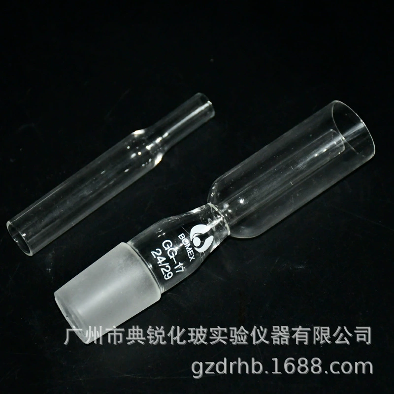 Производители поставляют 87 герметичных корпусов мешалки с ртутью и метилом 14 # 19 # 24 #   29 #   34 #   Полные характеристики, большое количество, льготное обращение