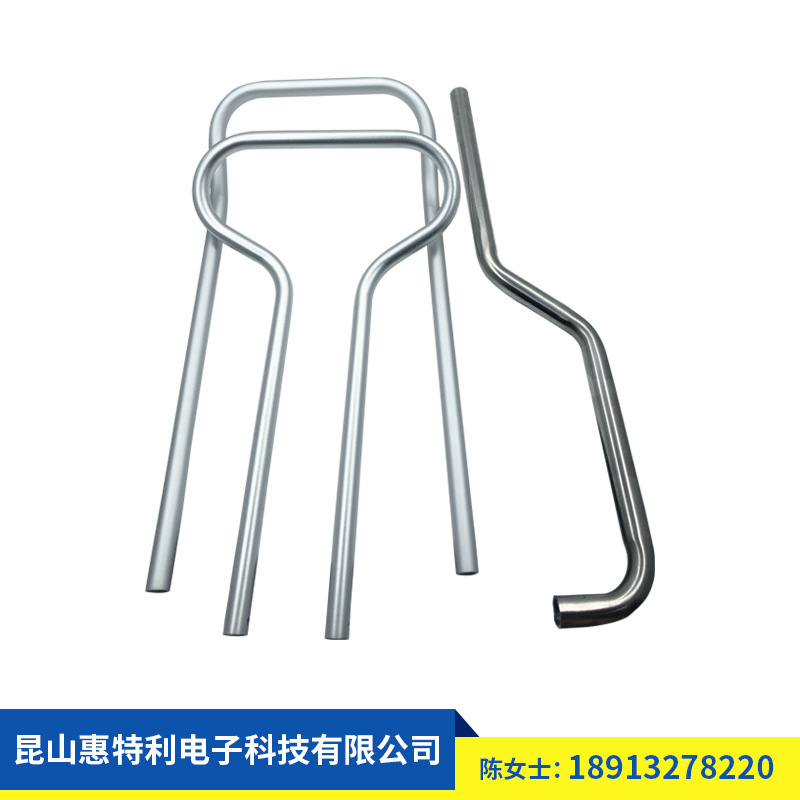 上海精密五金配件电脑支撑架铝弯管/烤炉排气管不锈钢弯管