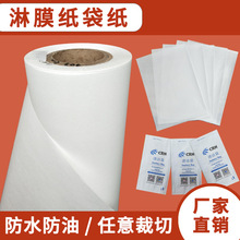�̓r������Ĥ�p�z���坍���I�´�������Ĥ�׼��C���ƴ���Ĥ��⼈