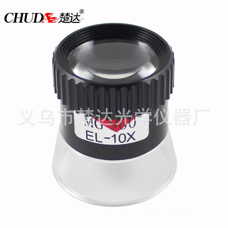 Chuda завод прямой 10x Портативный цилиндр лупа мини пластиковая ручная Лупа 13098