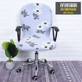 餐桌布艺;沙发垫/套;酒店椅套