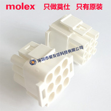 molex0366430006MLX��Դ������36643-0006ѹ�����9pin���6.35mm